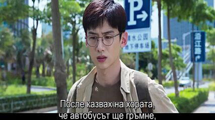 Reset Е02