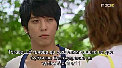 Heartstrings E11 2/2 / Струните На Сърцето Е11 2/2