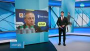 Преди мача с Кипър