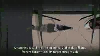 naruto shippuuden - sasuke vs. itachi
