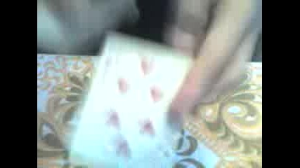 Mno Dobar Trik S Karti