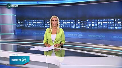 Пожар гори над Боровец