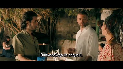 Синият пансион Mavi pansiyon 2011 Турция Бг.суб.-1