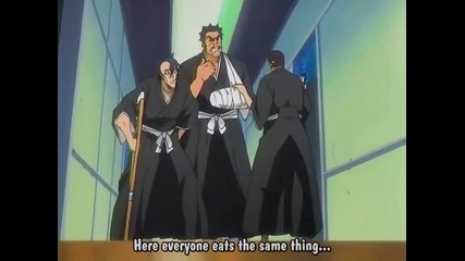 Bleach Ep63