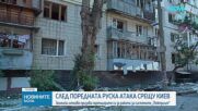 Зеленски призова САЩ и другите съюзници да одобрят продажбата на противоракетни ракети „Пейтриът“