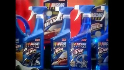 Taylor Swift s First Tv Commercial 