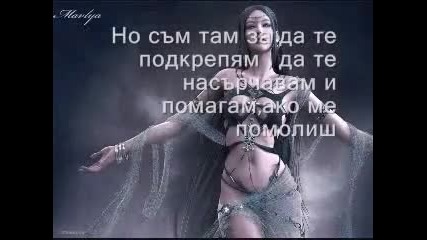 За теб приятелю!!!