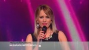 Milica Krsmanovic - Na zapadu nesto - Tv Grand 23.02.2017.