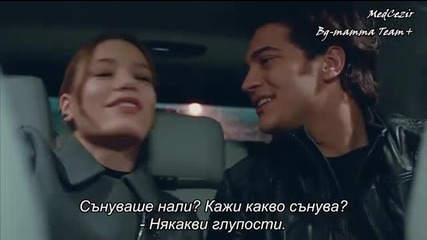 Medcezir 55.bölüm - 2