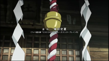 Kokoro Connect - Episode 11 - 480p - Eng Subs