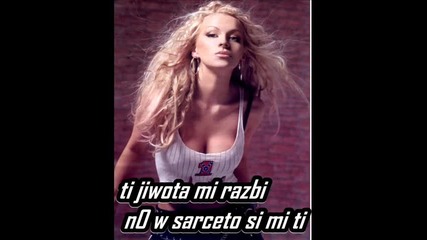 уникалната песен.. !! Луд0ст еее.. `` !