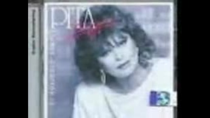Rita sakelariou - O Typos (1979) 