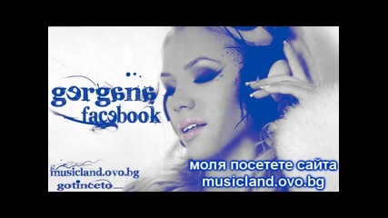 Гергана - Facebook 