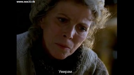 Бг.мерлин.1998.cd1.0 