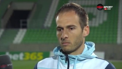 Антонов: Голът си е мой, няма какво да се лъжем