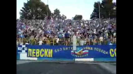 Levski Sofia Ultras - Sector B