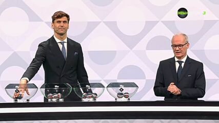Жребий за Лигата на нациите (12.02.2026)
