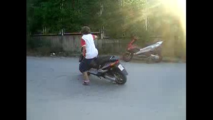 Drift Keeway Matrix