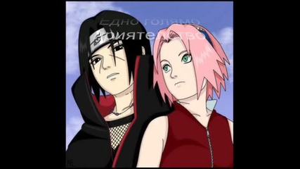 Sasusaku Fic - intro