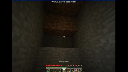 Minecraft Survival S1 E4-мината