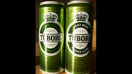 Kaiser Tuborg или Heineken ? 