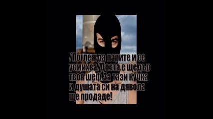 Вечно Твоя - епизод 6. 