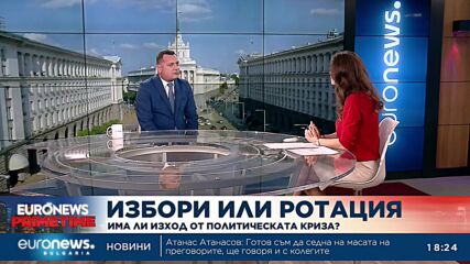 Иван Ченчев, БСП: Идват избори две в едно, тези преговори бяха гавра с държавността