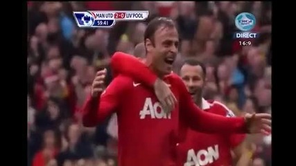 19.09.2010 Манчестър Юнайтед 2 - 0 Ливърпул втори гол на Димитър Бербатов 