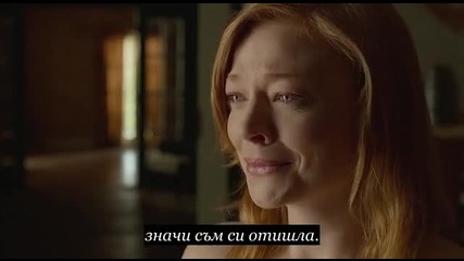 Джезабел / Jessabelle 2014 Bg. sub / Много добро качество