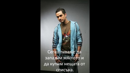 Rbd:ангелите на любовта епизод 1