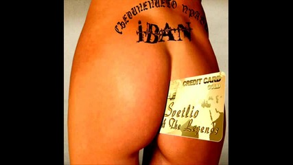 Svetlio & the Legends - Асе оф Спасе