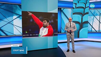 Селекторът на националния отбор по класическа борба Сослан Фърниев подаде оставка, но федерацията я