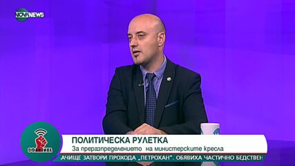 "Офанзива": Гост е Атанас Славов, ДБ