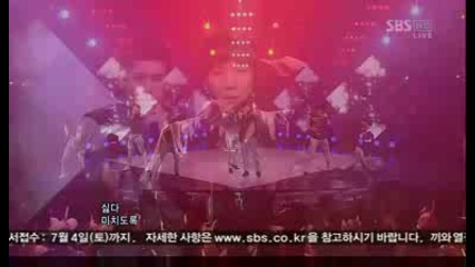 2pm - I Hate you [sbs Inkigayo 090628]