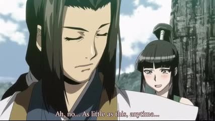 Eng Sub Manyuu Hikenchou Епизод 12 Високо Качество