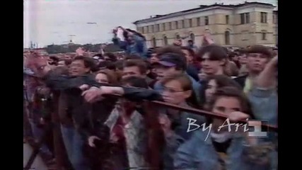 David Coverdale in St Petersburg 20 06 1994 By Ari 