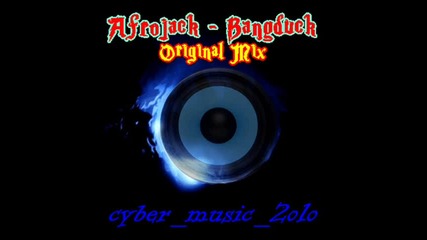 [ The Best House track ] Afrojack - Bangduck (original Mix)