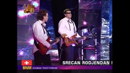 Indira Radic - Sta ce zena sama u kafani