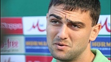 Влади Гаджев: Феновете не са ни освирквали, подкрепяха отбора през целия мач