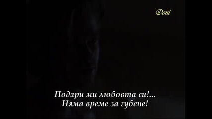 Accept - No time to lose (бг субтитри)