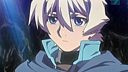 Deltora Quest s01 ep03.avi