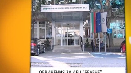 В "Здравей, България" на 21 октомври очаквайте