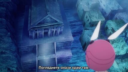 Edens Zero - S2 E14 [1080p][бг Събс]