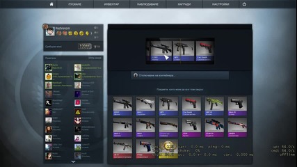 #1-unboxing