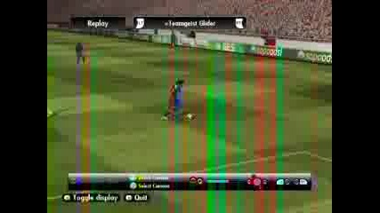 Ел Ластико Pes 2008