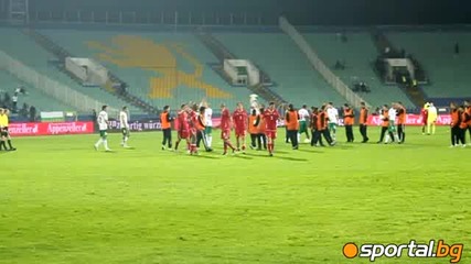Край на мача - България - Швейцария 0 - 0 