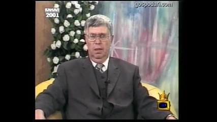 Те ти булка мейл адрес!