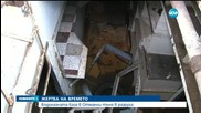Водолазна база край Бургас тъне в разруха