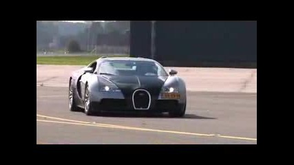 Bugatti Veyron Vs Bmw M3