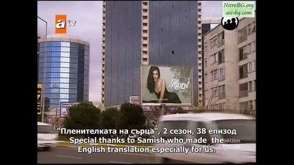 Пленителката на сърца - еп.38/1 (bg subs)